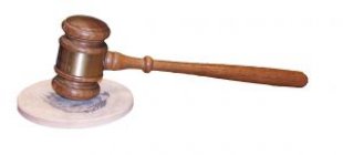 gavel_judge_justice_266806_l